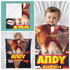 Personalized Baby Superhero Blanket – Shazam Style | Custom Name, Date & Background | Soft Fleece 30"x40"